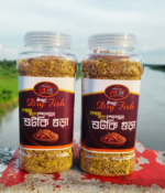 কিশোরগঞ্জ হাওরের স্বাদে স্পেশাল শুটকি গুঁড়া! 200gm - Image 3